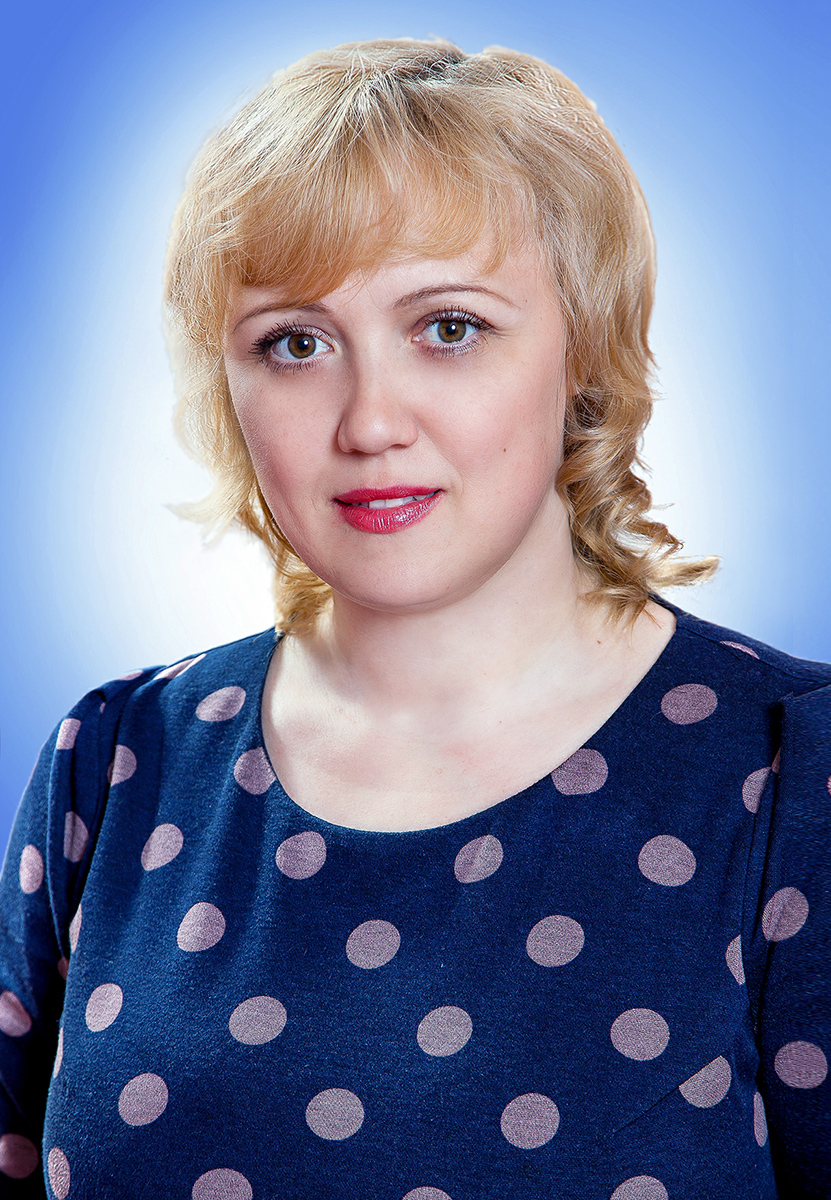 Костюк Елена Николаевна
