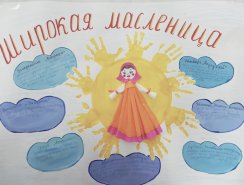 25-min