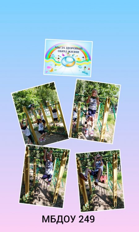 img-20200806-wa0003